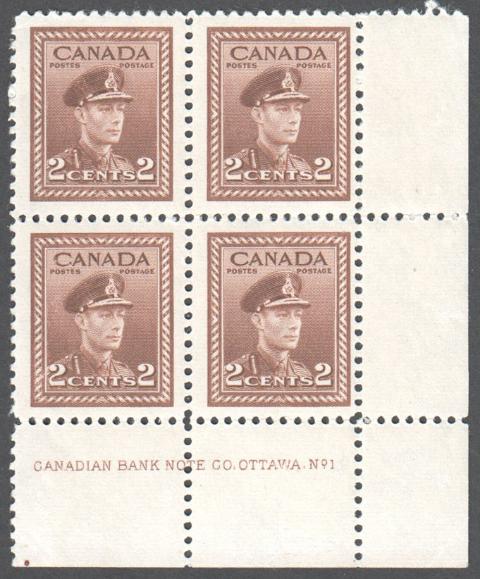 Canada Scott 250 MNH PB LR Pl.1 (A11-4) - Click Image to Close